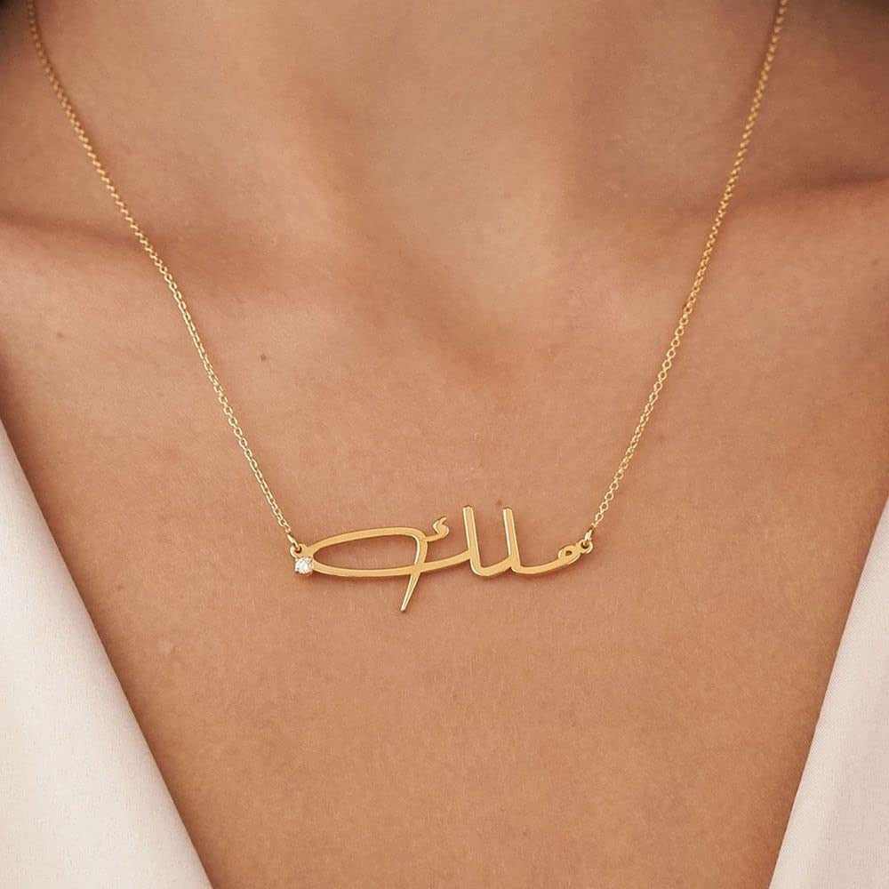 Arabic Signature Diamond Necklace
