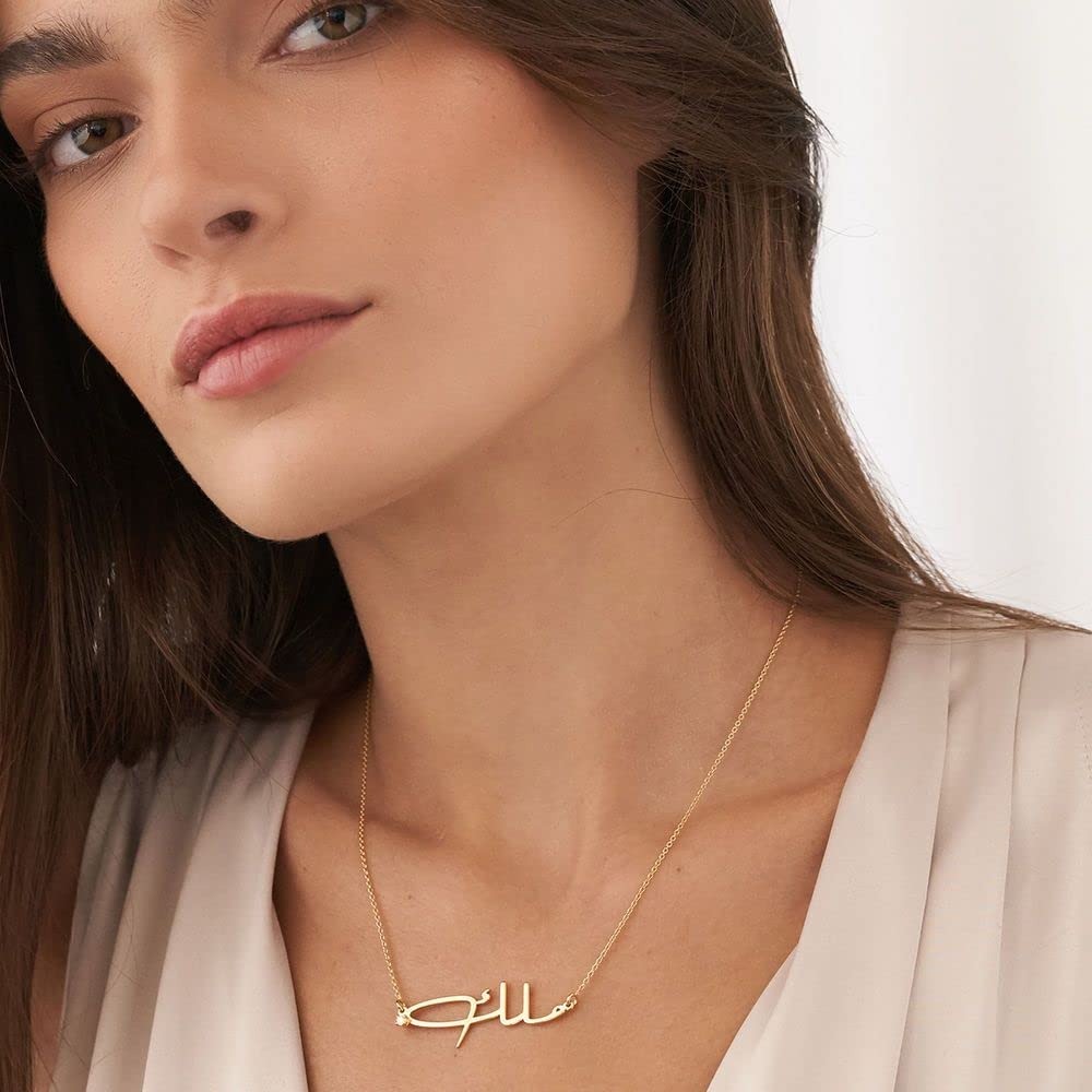 Arabic Signature Diamond Necklace