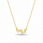 Telugu Name Necklace