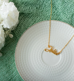 Cursive Necklace