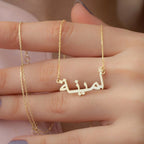 Arabic Signature Necklace